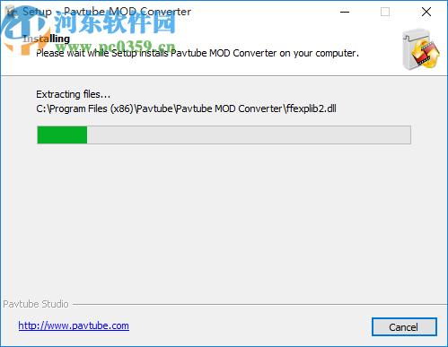 Pavtube MOD Converter(視頻轉(zhuǎn)換工具)