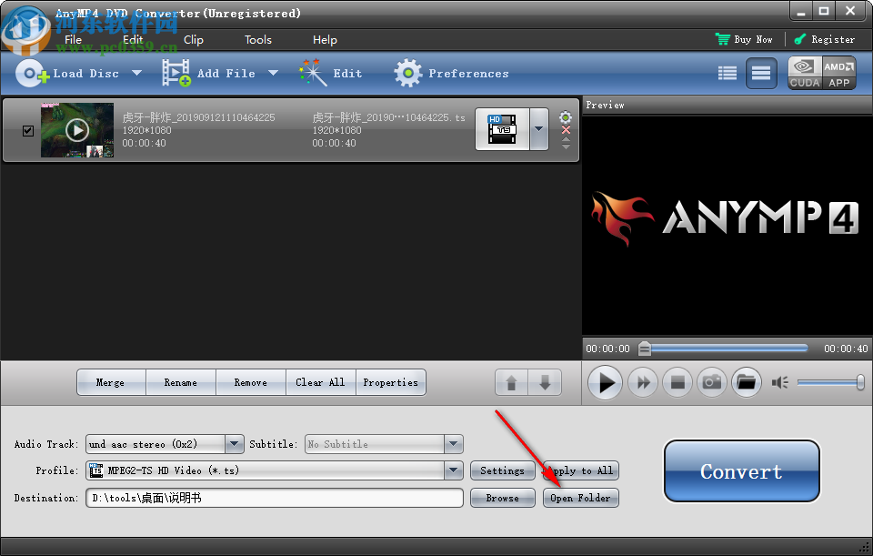 AnyMP4 DVD Converter(視頻格式轉(zhuǎn)換軟件)