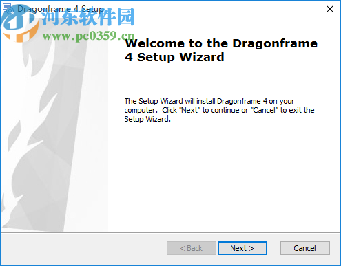 Dragonframe(全功能動畫制作工具)