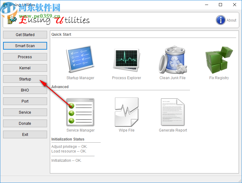 Eusing Utilities(系統(tǒng)診斷工具)