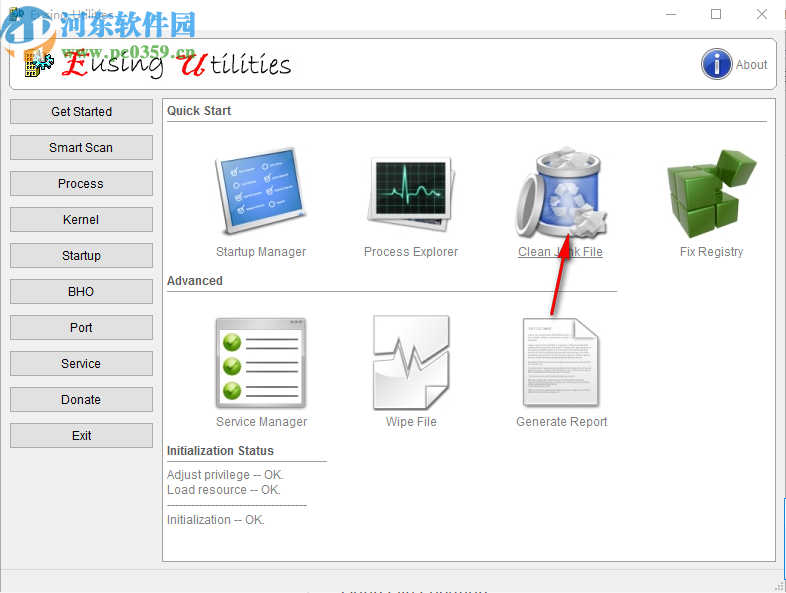 Eusing Utilities(系統(tǒng)診斷工具)