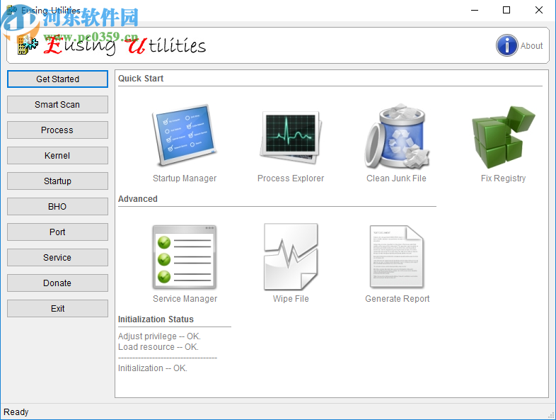 Eusing Utilities(系統(tǒng)診斷工具)