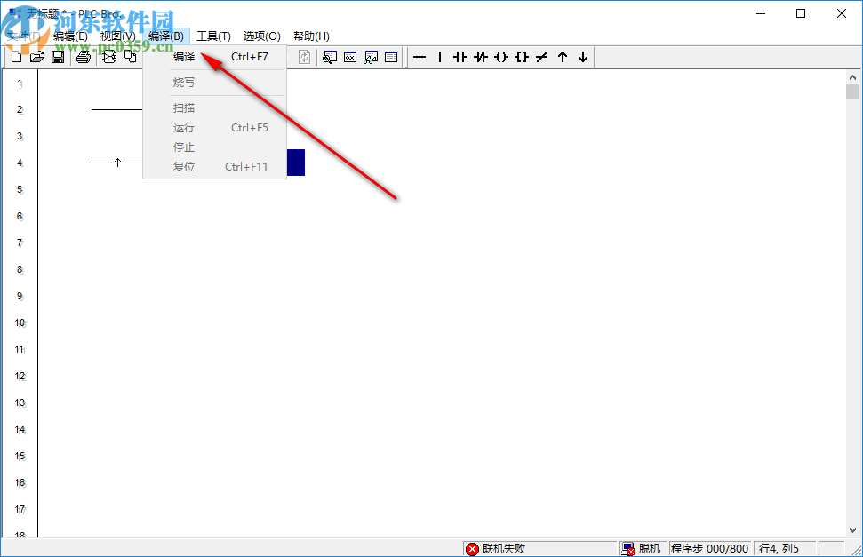 PLC Bro(CX1編程軟件)