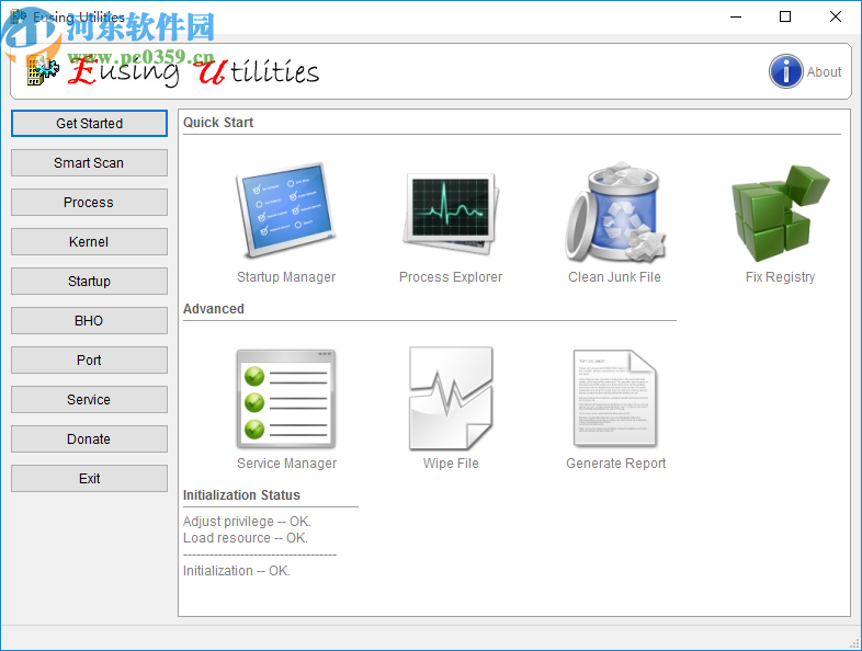 Eusing Utilities(系統(tǒng)診斷工具)