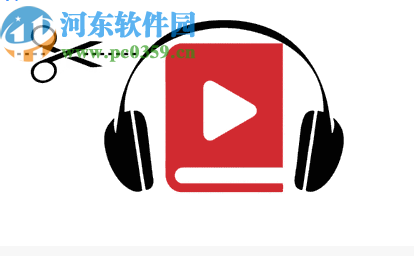 Epubor Audible converter(有聲讀物轉(zhuǎn)換工具)