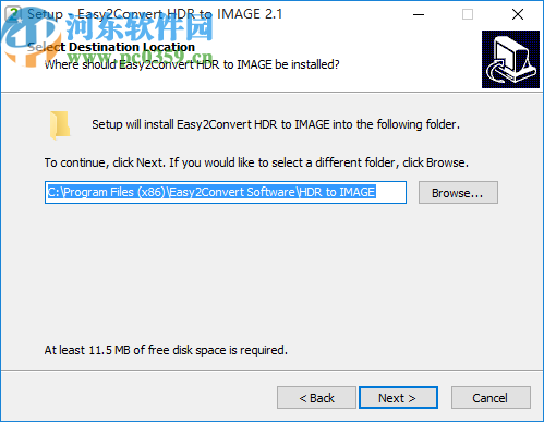 Easy2Convert HDR to IMAGE(HDR格式圖片轉(zhuǎn)換工具)