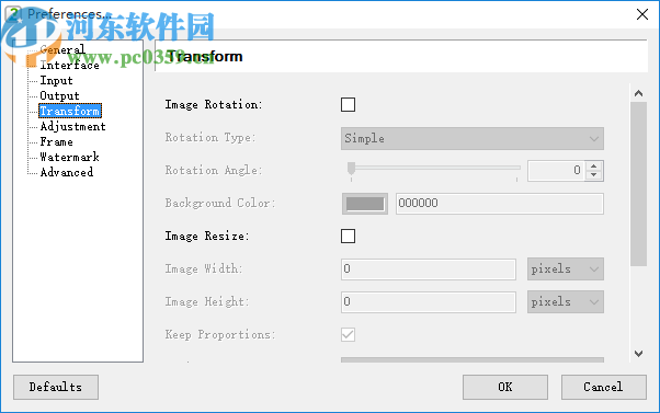 Easy2Convert HDR to IMAGE(HDR格式圖片轉(zhuǎn)換工具)