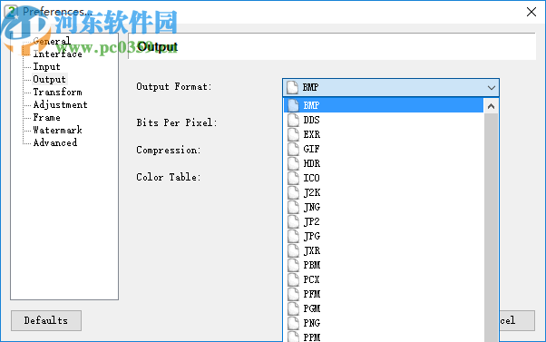 Easy2Convert HDR to IMAGE(HDR格式圖片轉(zhuǎn)換工具)