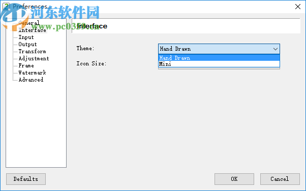 Easy2Convert HDR to IMAGE(HDR格式圖片轉(zhuǎn)換工具)