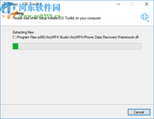 AnyMP4 iOS Toolkit(iOS數(shù)據(jù)恢復(fù)工具)