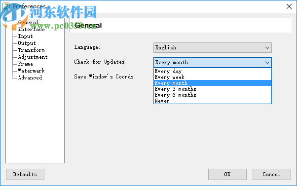 Easy2Convert HDR to IMAGE(HDR格式圖片轉(zhuǎn)換工具)