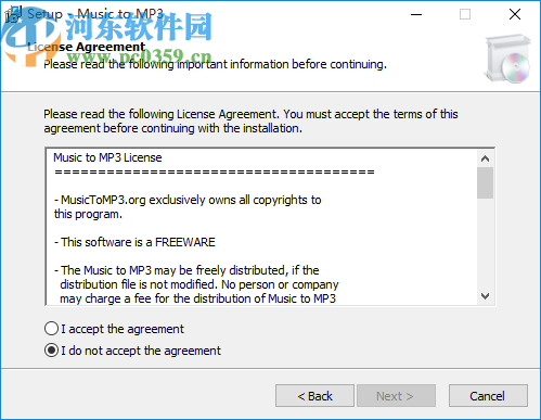 Music to MP3 Converte(音樂(lè)格式轉(zhuǎn)換工具)