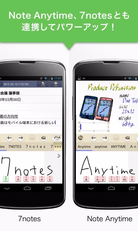 mazec3 (試用)(3)