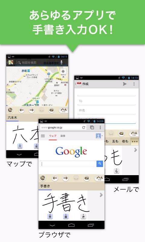 mazec3 (試用)(4)