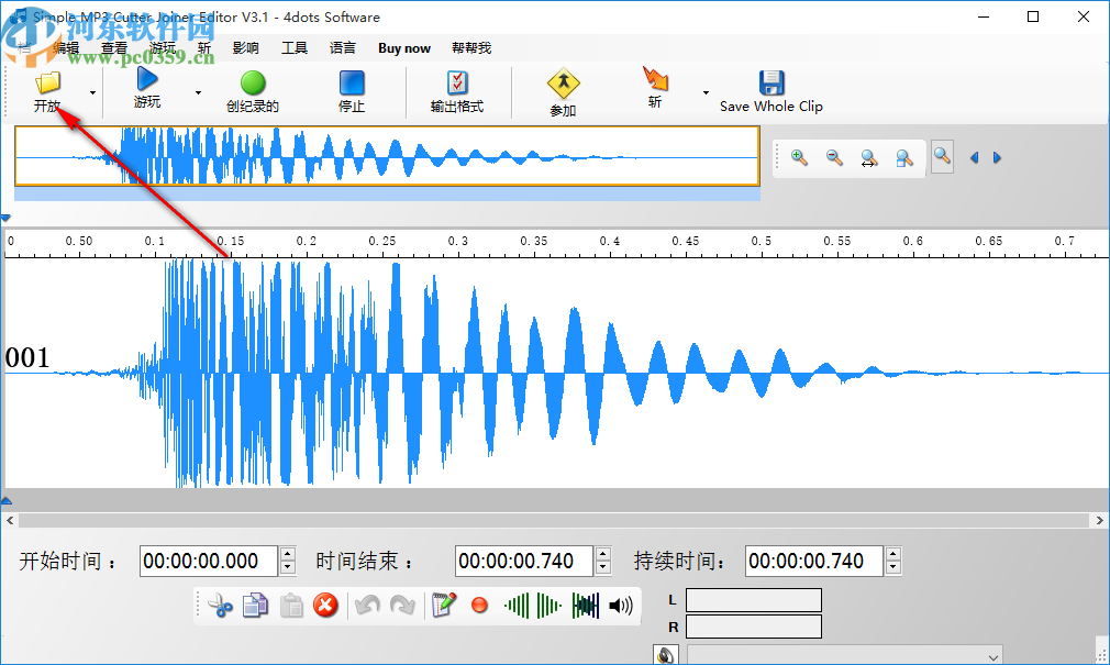 Simple MP3 Cutter Joiner Editor(MP3分割合并工具)