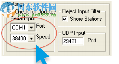 AisDecoder(AIS解析工具)