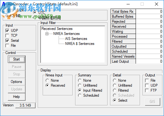 AisDecoder(AIS解析工具)