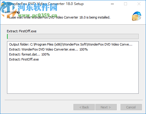 WonderFox DVD Video Converter(豌豆狐DVD視頻轉(zhuǎn)換器)