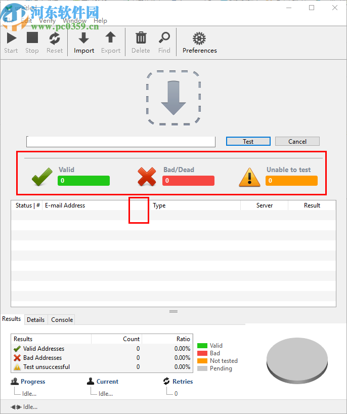 eMail Verifier(電子郵件驗證程序)