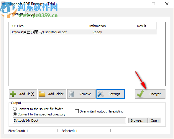 Mgosoft PDF Encrypt(Mgosoft PDF加密軟件)