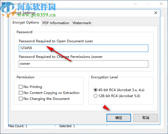 Mgosoft PDF Encrypt(Mgosoft PDF加密軟件)