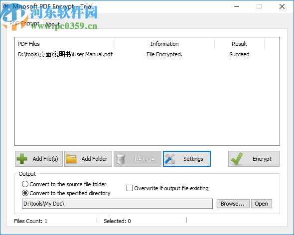 Mgosoft PDF Encrypt(Mgosoft PDF加密軟件)