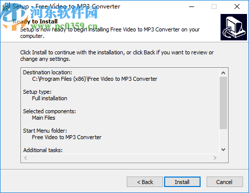 AbyssMedia Free Video to MP3 Converter