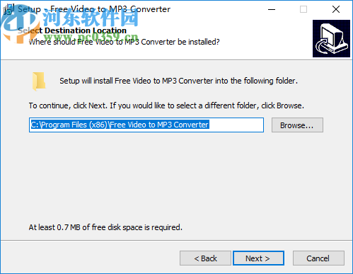 AbyssMedia Free Video to MP3 Converter