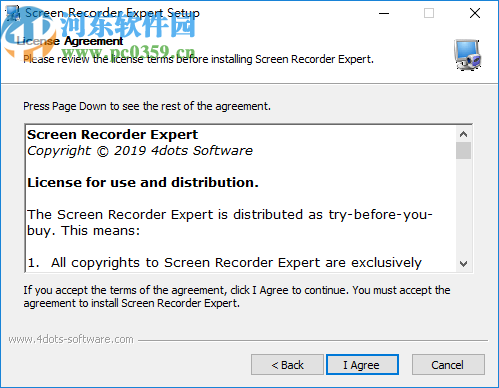 4dots Screen Recorder Expert(屏幕錄制軟件)