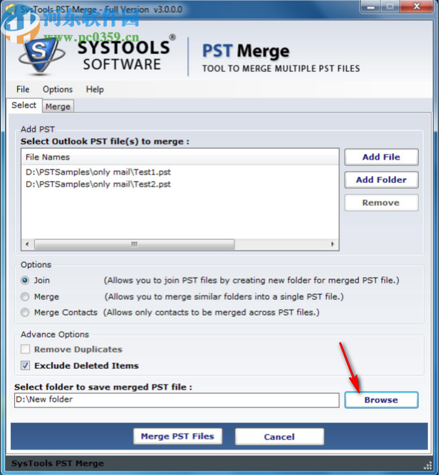 SysTools PST Merge(PST文件合并工具)