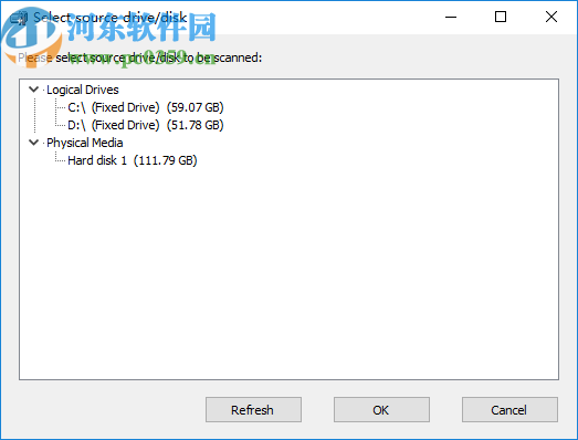 DataNumen Data Recovery(數據恢復工具)