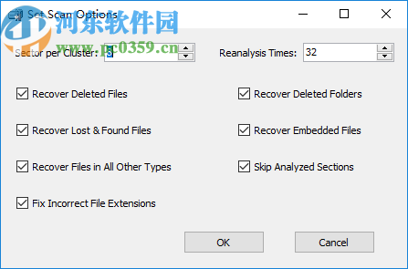 DataNumen Data Recovery(數據恢復工具)