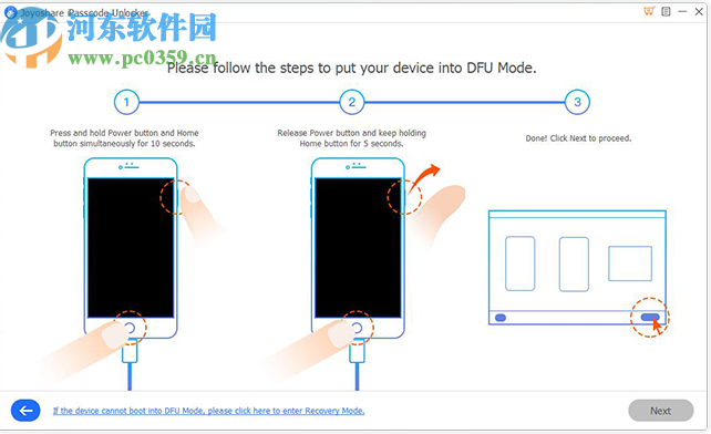 Joyoshare iPasscode Unlocker(ios設(shè)備解鎖工具)