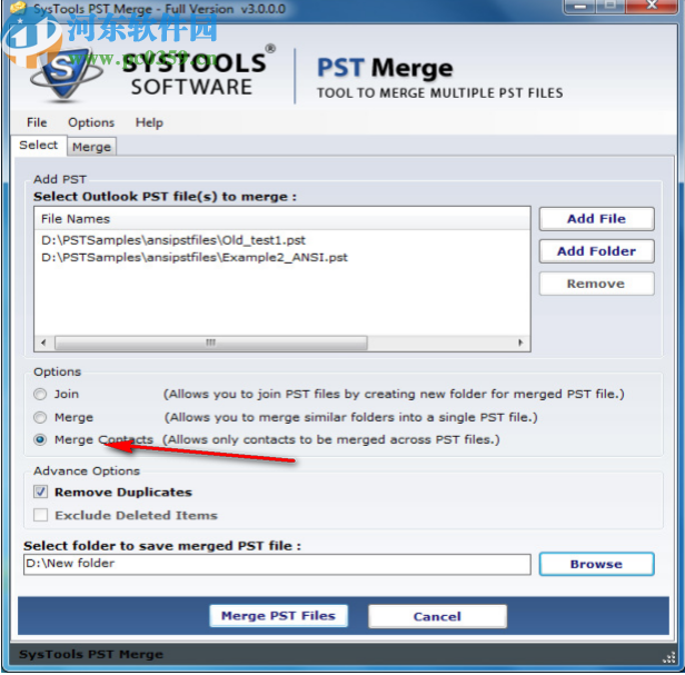 SysTools PST Merge(PST文件合并工具)