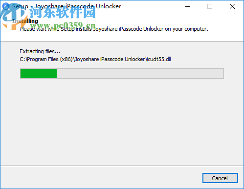 Joyoshare iPasscode Unlocker(ios設(shè)備解鎖工具)