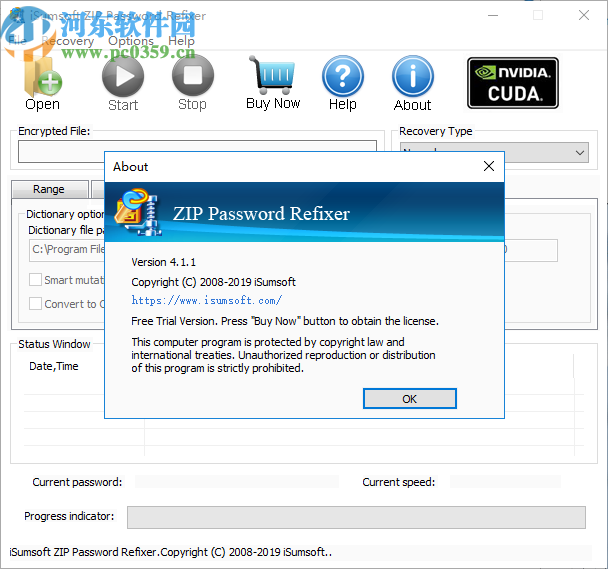 iSumsoft ZIP Password Refixer(ZIP密碼恢復(fù)工具)