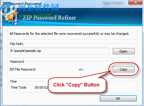 iSumsoft ZIP Password Refixer(ZIP密碼恢復(fù)工具)