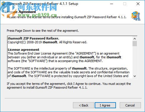 iSumsoft ZIP Password Refixer(ZIP密碼恢復(fù)工具)