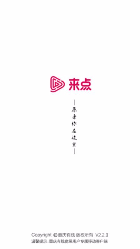 來點(diǎn)(1)