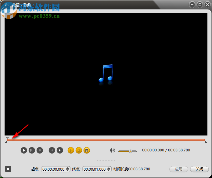 ImTOO MP3 Encoder(MP3格式轉(zhuǎn)換器)