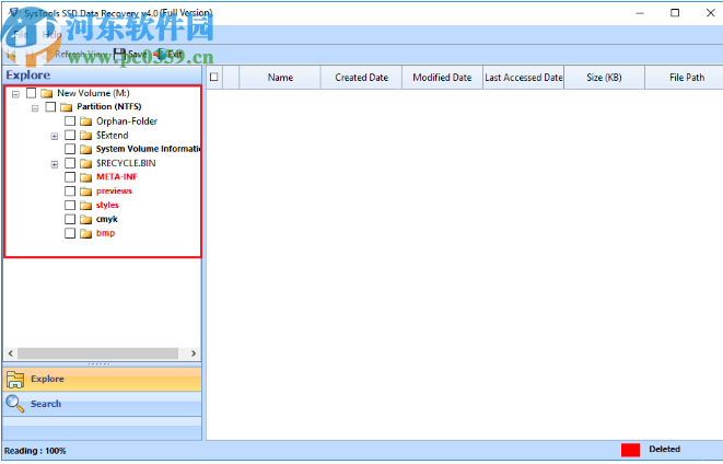 SysTools SSD Data Recovery(固態(tài)硬盤數(shù)據(jù)恢復(fù)軟件)