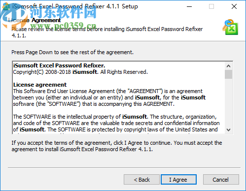 iSumsoft Excel Password Refixer(密碼恢復(fù)軟件)