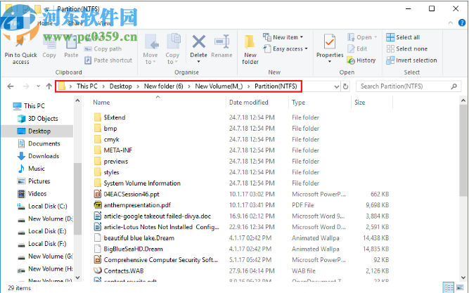 SysTools SSD Data Recovery(固態(tài)硬盤數(shù)據(jù)恢復(fù)軟件)