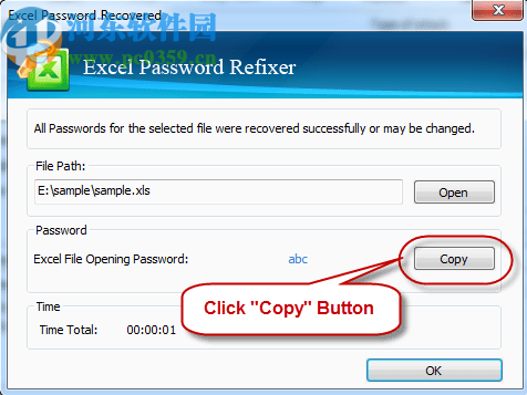 iSumsoft Excel Password Refixer(密碼恢復(fù)軟件)