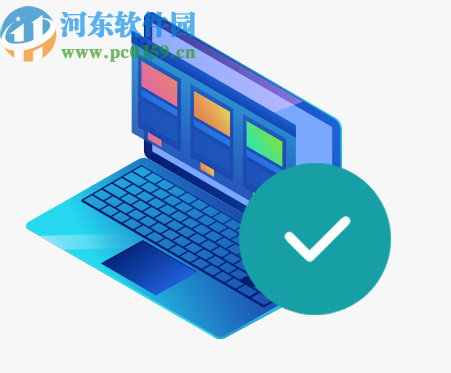 iSumsoft Excel Password Refixer(密碼恢復(fù)軟件)