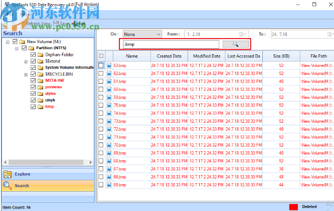 SysTools SSD Data Recovery(固態(tài)硬盤數(shù)據(jù)恢復(fù)軟件)