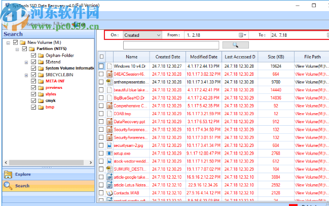 SysTools SSD Data Recovery(固態(tài)硬盤數(shù)據(jù)恢復(fù)軟件)