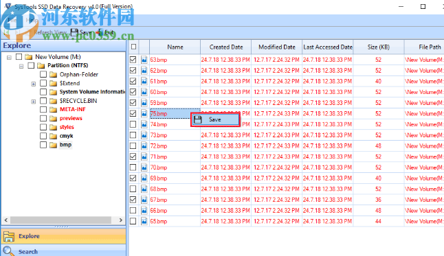 SysTools SSD Data Recovery(固態(tài)硬盤數(shù)據(jù)恢復(fù)軟件)