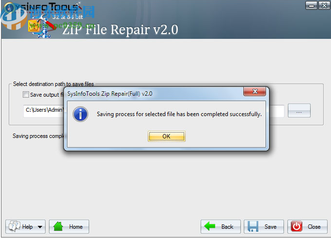 SysInfoTools ZIP Repair(Zip修復(fù)軟件)