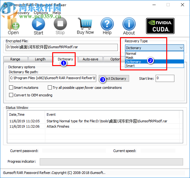 iSumsoft RAR Password Refixer(rar密碼恢復(fù)工具)